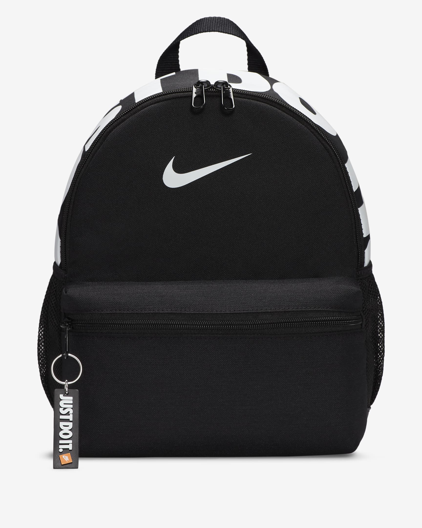 Nike Brasilia JDI - Mini backpack (11 l)